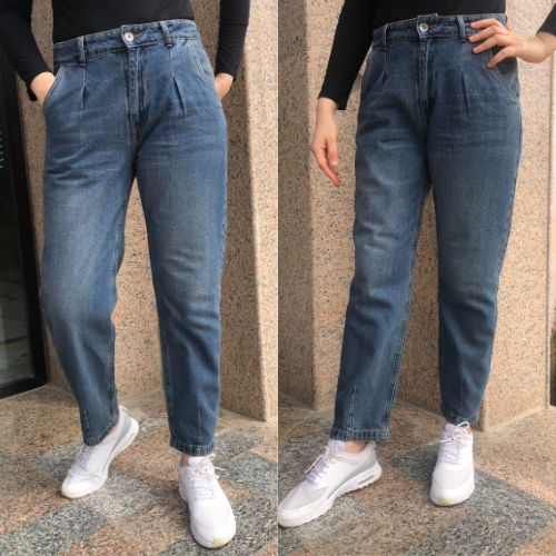 Jean boyfriend grande taille